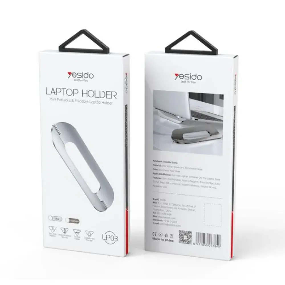 حامل-لاب-توب-كوبيتر-قابل-للطي-12.webp