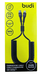 كيبل بودي متمدد