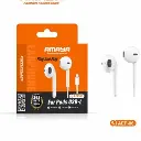 سماعة سلك لايتنق  